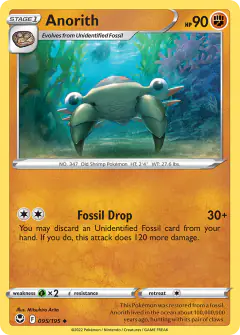 Anorith card (Silver Tempest 95) with Omastar in the artwork