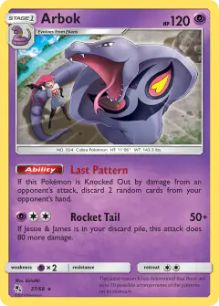 Arbok card (Hidden Fates 27) with Jessie in the artwork