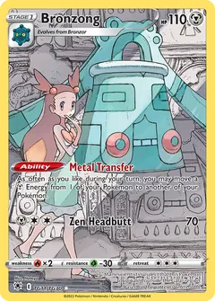 Bronzong card (Astral Radiance Trainer Gallery TG11) with Jasmine in the artwork