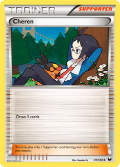 Cheren card (Dark Explorers 91) with Tepig in the artwork