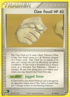 Claw Fossil card (Sandstorm 90) with Anorith in the artwork