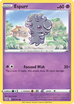 Espurr card (Battle Styles 60) with Kubfu in the artwork