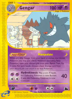 Gengar card (Skyridge 10) with Zapdos in the artwork