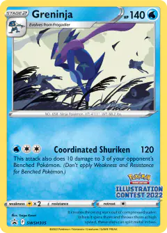 Greninja card (SWSH Black Star Promos 305) with Frogadier in the artwork