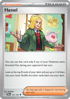 Hassel card (Twilight Masquerade 151) with Gyarados in the artwork