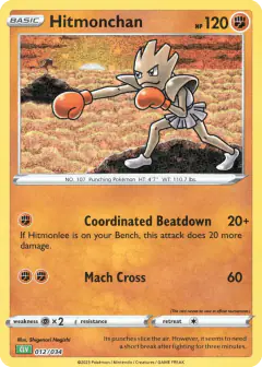 Hitmonchan card (Pokémon TCG Classic - Venusaur 12) with Hitmonlee in the artwork