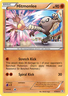 Hitmonlee card (Generations 47) with Machoke in the artwork