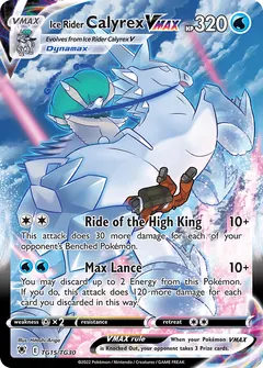 Ice Rider Calyrex VMAX card (Astral Radiance Trainer Gallery TG15) with Peony in the artwork