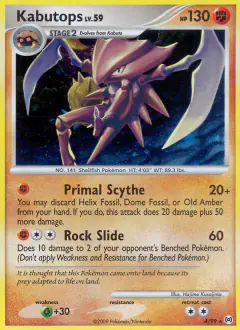 Kabutops card (Arceus 4) with Omastar in the artwork