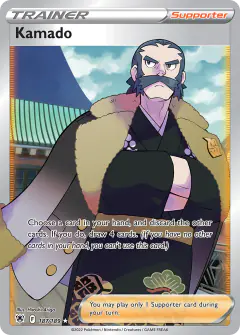 Kamado card (Astral Radiance 187) with Golduck in the artwork