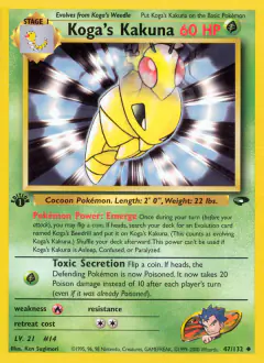 Koga's Kakuna card (Gym Challenge 47) with Beedrill in the artwork