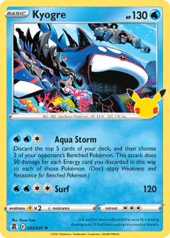 Kyogre card (Celebrations 3) with Matt in the artwork