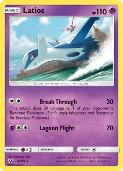Latios card (Shining Legends 41) with Latias in the artwork