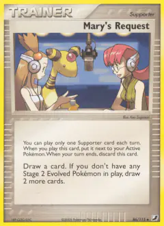 Mary's Request card (Unseen Forces 86) with Jasmine in the artwork