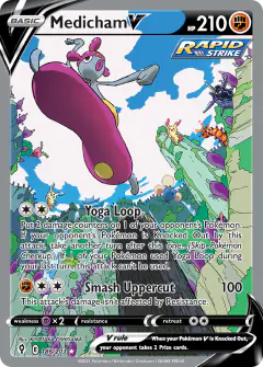 Medicham V card (Evolving Skies 186) with Shellder in the artwork