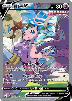 Mew V card (Fusion Strike 251) with Toxtricity (Low-Key) in the artwork