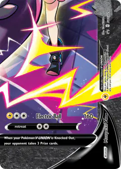 Morpeko V-UNION [bottom right] card (SWSH Black Star Promos 290) with Marnie in the artwork