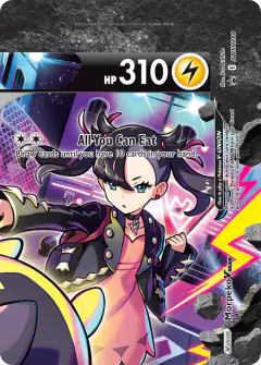 Morpeko V-UNION [top right] card (SWSH Black Star Promos 288) with Team Yell Grunt in the artwork