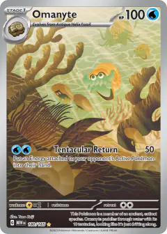 Omanyte card (151 180) with Kabuto in the artwork