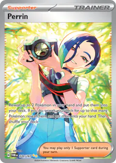 Perrin card (Twilight Masquerade 220) with Hisuian Growlithe in the artwork