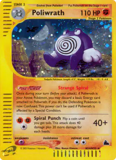 Poliwrath card (Skyridge H24) with Aerodactyl in the artwork
