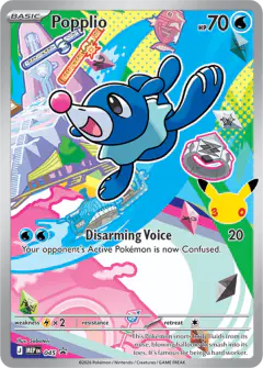 Popplio card (Mega Evolution Black Star Promos 45) with Huntail in the artwork
