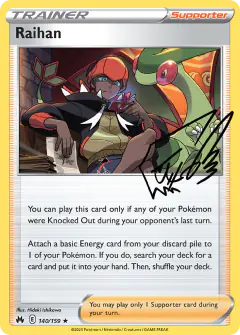 Raihan card (Crown Zenith 140) with Flygon in the artwork