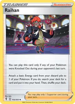 Raihan card (Evolving Skies 152) with Rotom Phone in the artwork