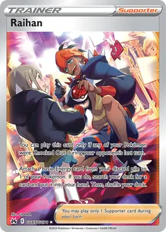 Raihan card (Crown Zenith Galarian Gallery GG65) with Rotom Phone in the artwork