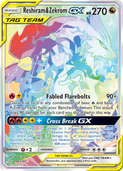 Reshiram & Zekrom-GX card (Cosmic Eclipse 259) with N in the artwork