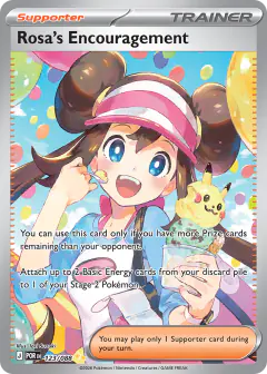 Rosa's Encouragement card (Perfect Order 123) with Pikachu in the artwork