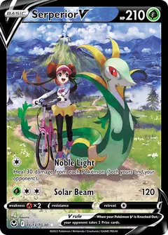 Serperior V card (Silver Tempest Trainer Gallery TG13) with Rosa in the artwork