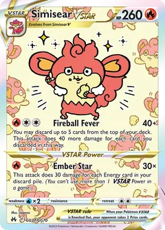 Simisear VSTAR card (Crown Zenith Galarian Gallery GG37) with Pansear in the artwork