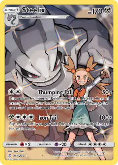 Steelix card (Cosmic Eclipse 247) with Jasmine in the artwork