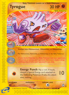 Tyrogue card (Aquapolis 63) with Hitmonchan in the artwork
