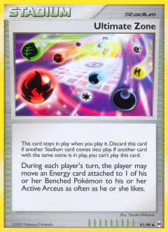 Ultimate Zone card (Arceus 91) with Arceus in the artwork