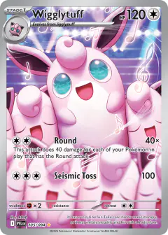 Wigglytuff card (Phantasmal Flames 105) with Jigglypuff in the artwork