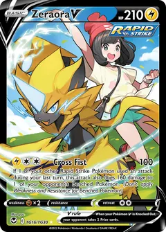 Zeraora V card (Silver Tempest Trainer Gallery TG16) with Selene in the artwork